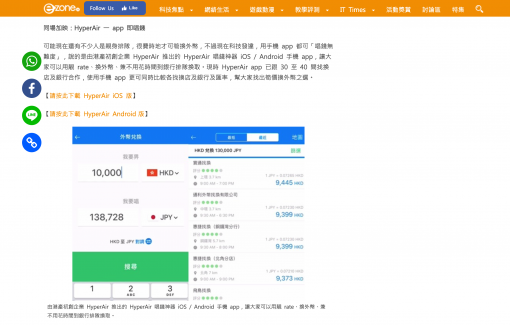 Screenshot 2019 03 11 At 3.49.12 Pm