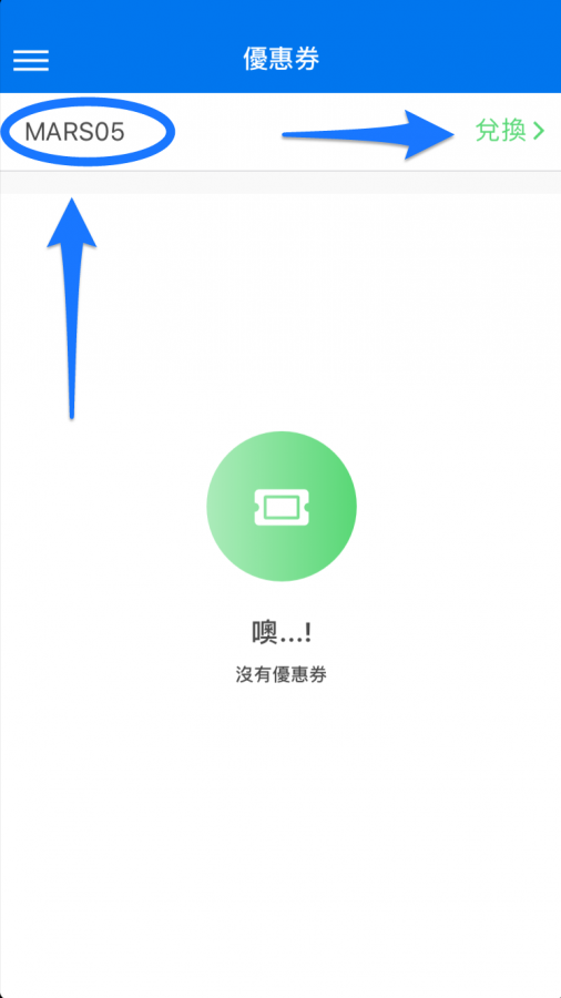 愚人節快樂2019 6 Promo 1 1