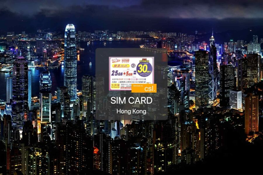 香港360天 CSL 30GB 4G上網SIM卡連通話 (年卡)