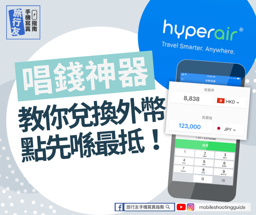 549723 Ef63C3E4803543078Fa43Ed42B8C83F2 Mv2