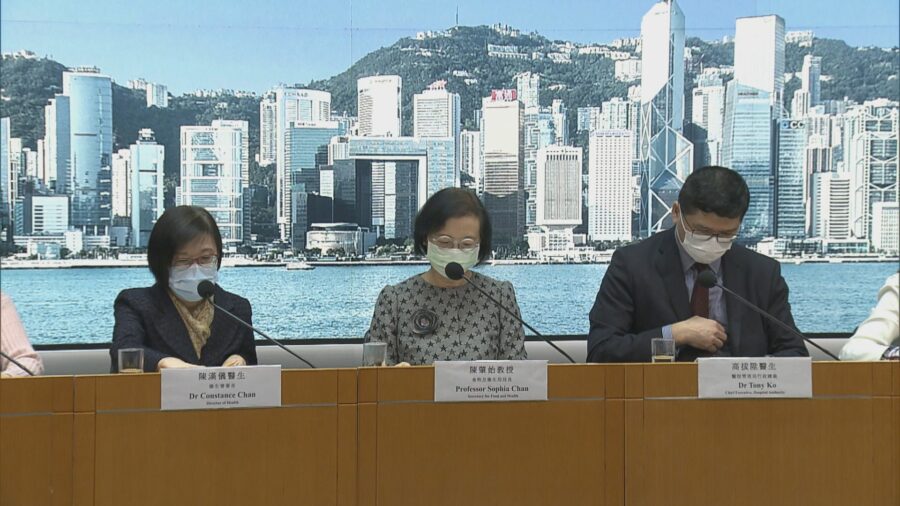 【限聚令繼續】港府再收緊 食肆維持4人一枱、酒吧必須關閉、宴會限40人  11月26日生效(不斷更新) 【限聚令繼續】港府再收緊 食肆維持4人一枱、酒吧必須關閉、宴會限40人 11月26日生效