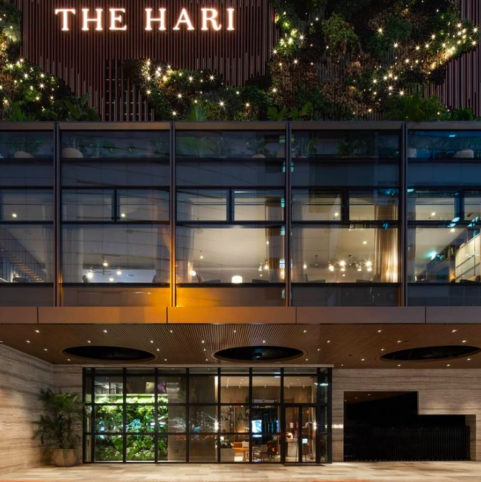 香港夏利酒店The Hari Hong Kong
