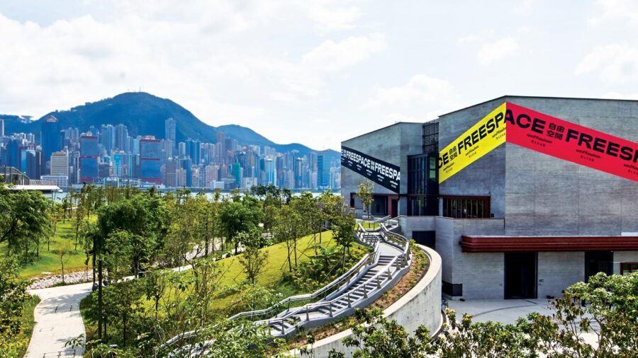 Freespace Banner 1180X300 1