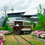 Kyoto Umekojipark 06